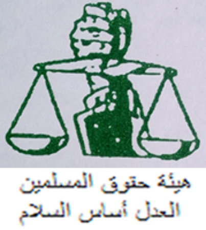 logo-108014448_copy_403x450