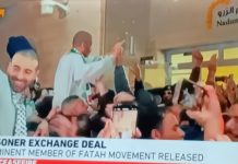 Israel-Palestine Ceasefire deal: Palestinians Released From Israeli Prisons Includes 30 Children
