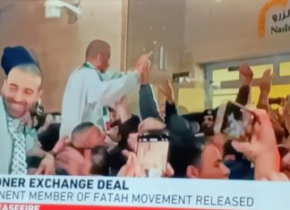 Israel-Palestine Ceasefire deal: Palestinians Released From Israeli Prisons Includes 30 ChildrenÂ