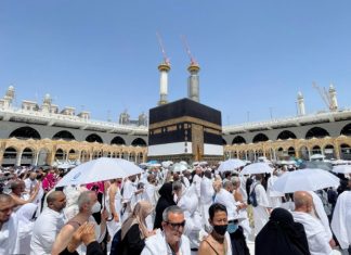 DHUL HIJJAH:Â fasting in the first 10 days is recommended in Islam, join for accrued benefits … starts tomorrow Wednesday, 2025