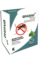 Qinghao